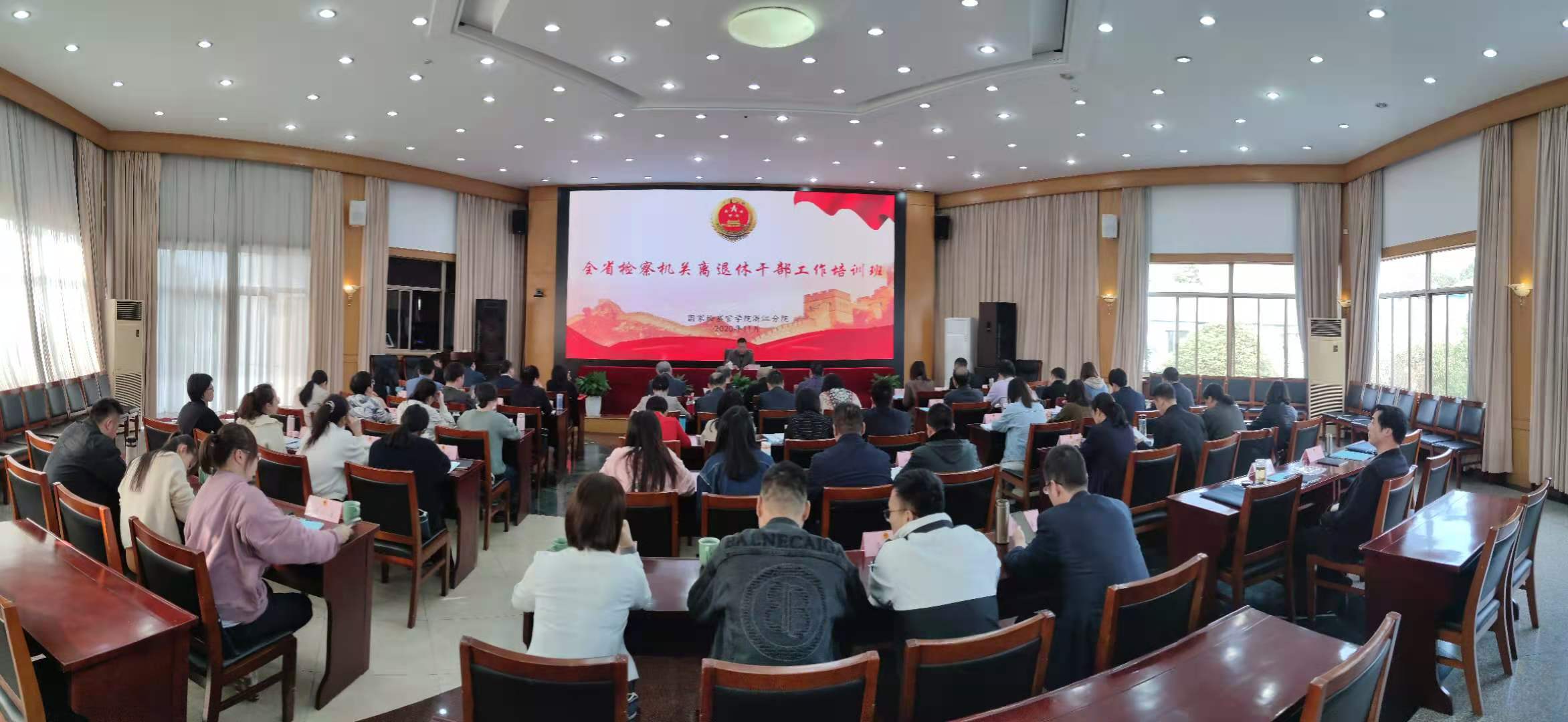 微信图片_20201120145037.jpg