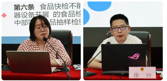 微信截图_20210830152942.png